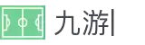 九游 (jiuyou)官方网站-九游官网唯一入口 JIU YOU
